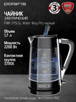 Чайник POLARIS PWK 1715CGL Water Way Pro черный