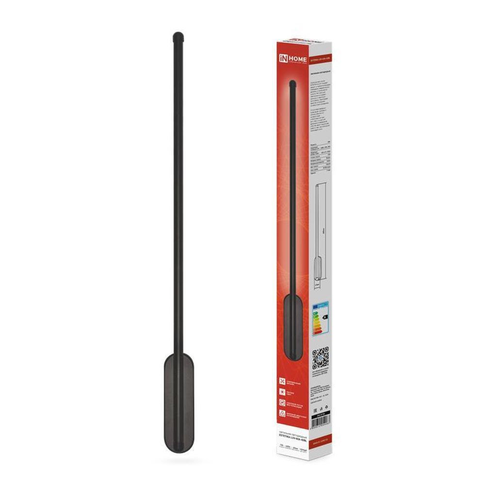 Светильник светодиодный ESTETIKA LUV-60A-40BL 10Вт 4000К 700лм 230В 600х50х25 черн. IN HOME 4690612054483 Светильник светодиодный ESTETIKA LUV-60A-40BL 10Вт 4000К 700лм 230В 600х50х25 черн. IN HOME 4690612054483