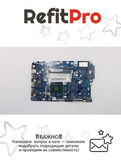 Материнская плата для ноутбука Lenovo ideapad 110-15ACL L80TJ MA841 A47210 UMA WIN RTC (5B20L46291), оригинал