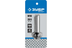 Конусный зенкер для раззенковки ЗУБР 20.5x63 мм, М10 29730-10