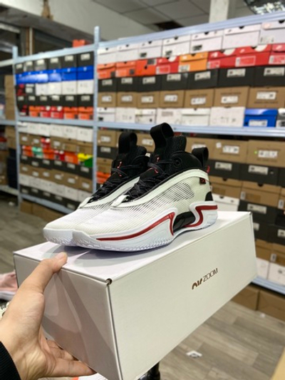 Jordan 36 "Psychic Energy"