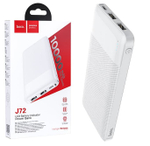 Портативный аккумулятор HOCO J72 10000 mAh (белый)