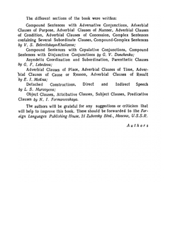 Exercises in Russian syntax. With explanatory notes, compound and complex sentences | V.S. Belevitskaia-Khalizeva