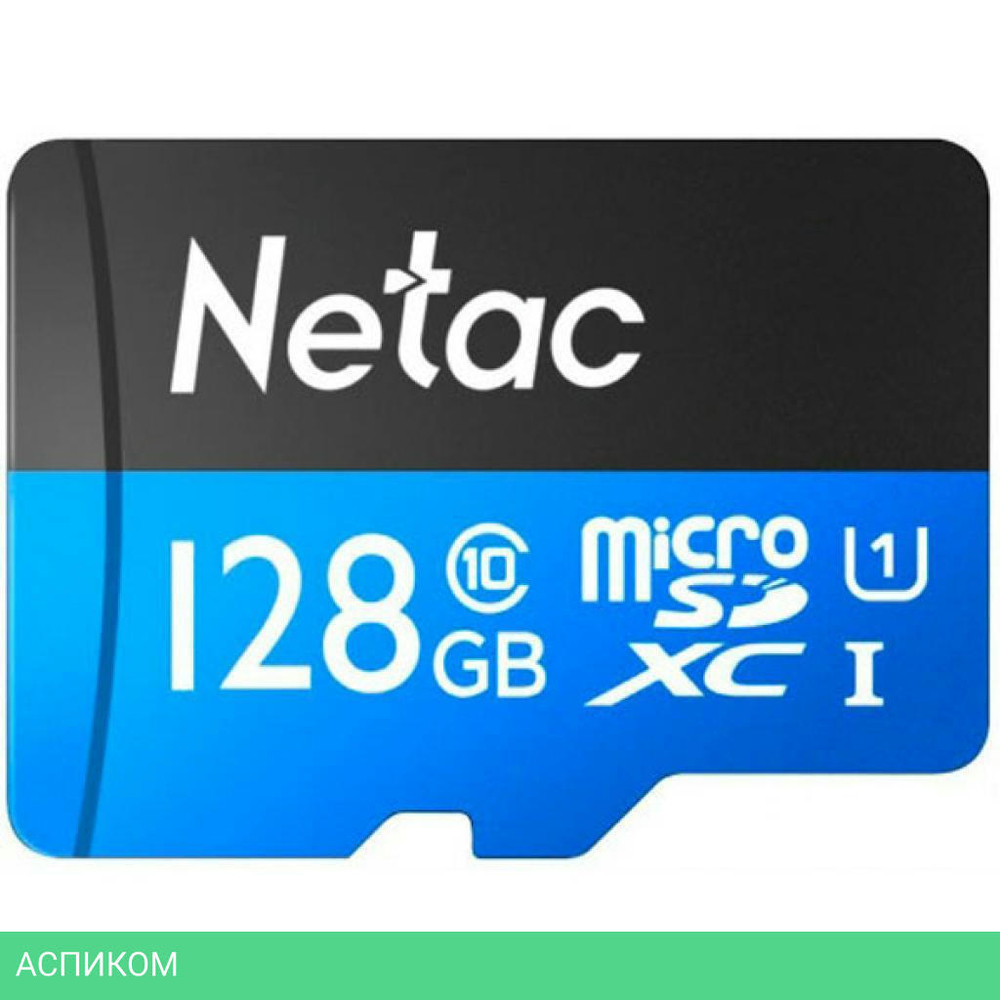 Карта памяти Netac MicroSDXC128GB Class 10 UHS-I U1 P500 Standard + адаптер (NT02P500STN-128G-R)