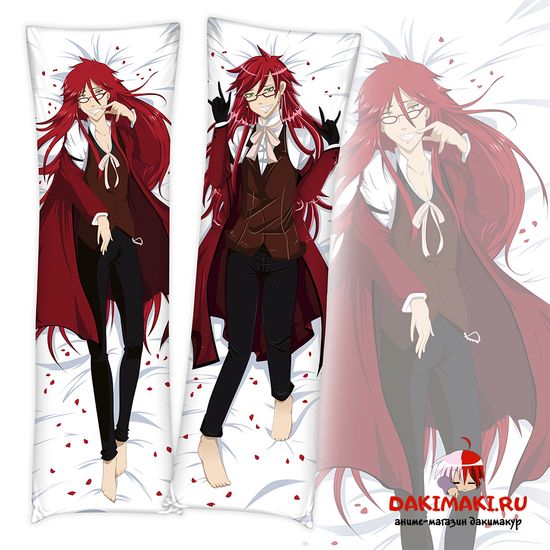 Дакимакура Грелль Сатклифф арт. 0792