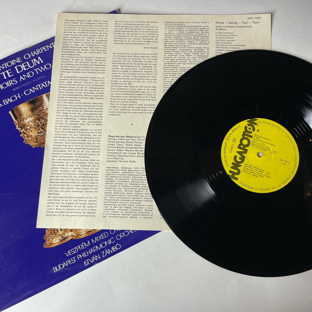 Винтажная виниловая пластинка LP Marc Antoine Charpentier Марк Антуан Шарпантье, J. S. Bach И. С. Бах, Te Deum (Венгрия 1978)