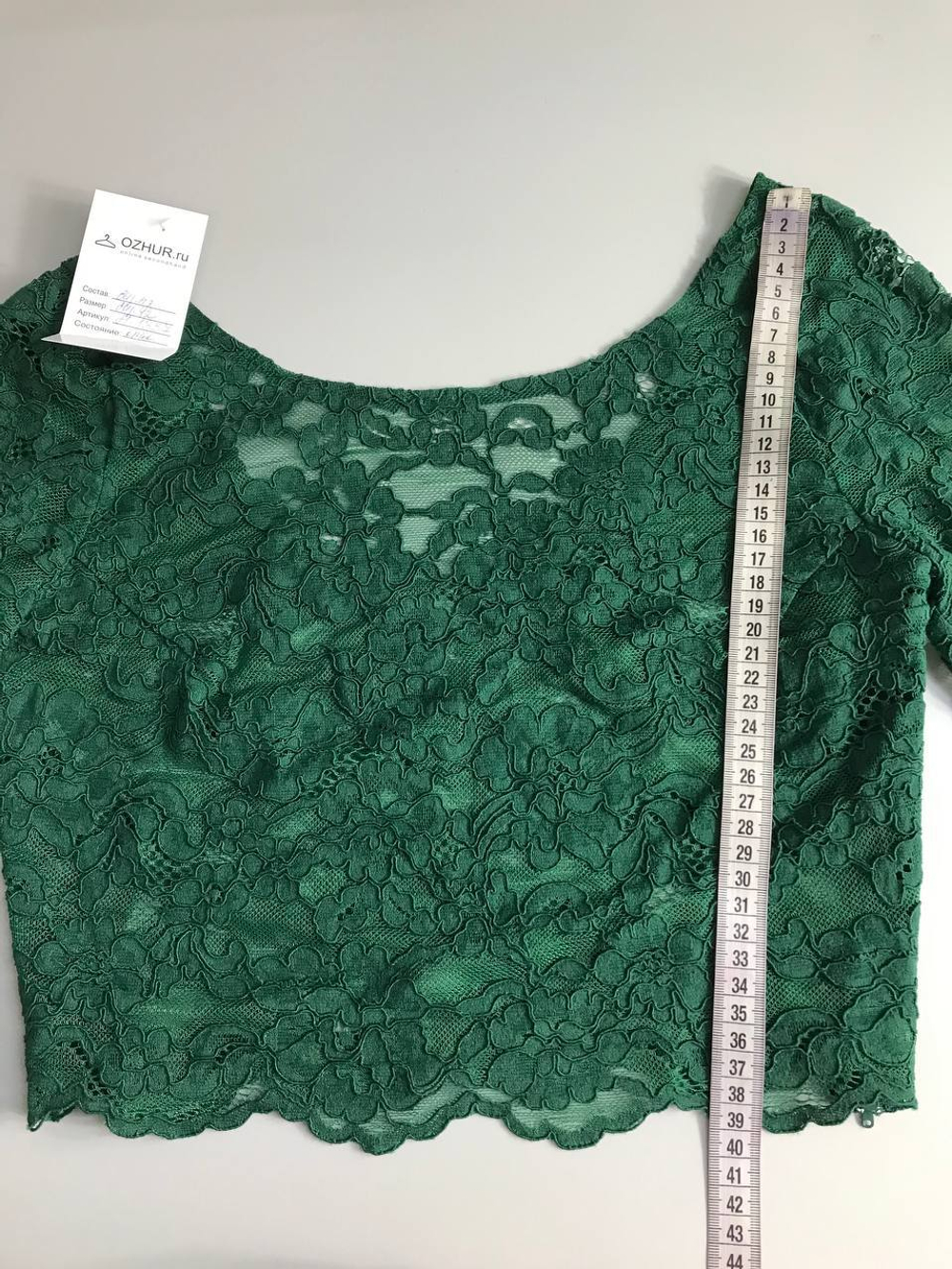 Топ укороченный из ажурной ткани в глубоком бутылочно-зеленом оттенке 42 размер