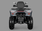 Квадроцикл AODES Pathcross ATV525L PRO 2025г.