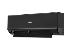 Сплит-система Haier Quantum Inverter AS50HQJ1HRA-B / 1U50HQJ1FRA