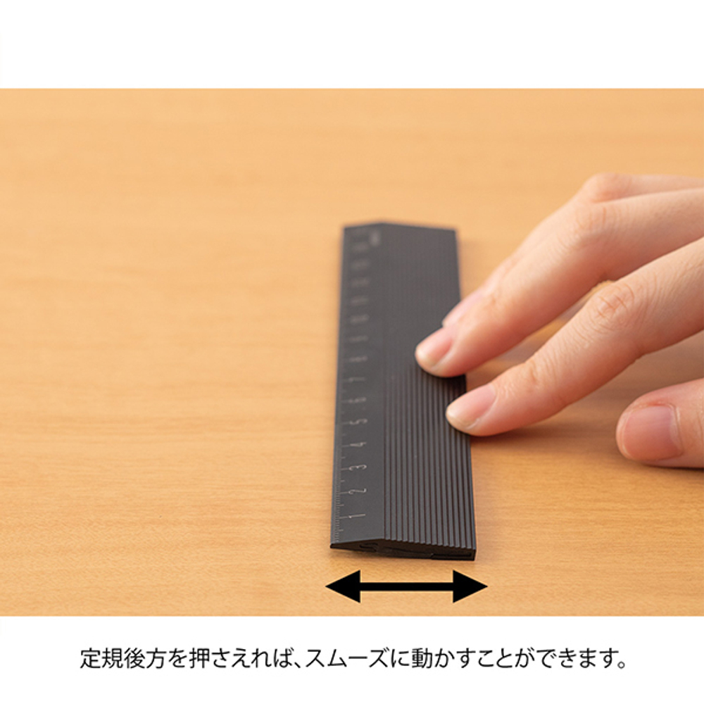 Линейка 15 см Midori Non-Slip Aluminium Ruler BK