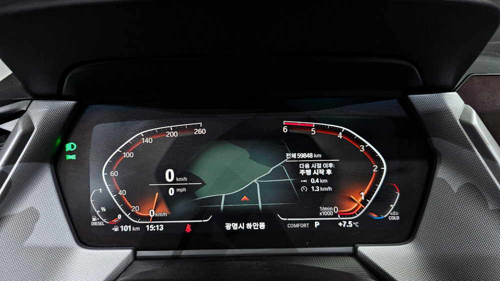 BMW 2 серии Gran Coupe (F44) 220d Advantage
