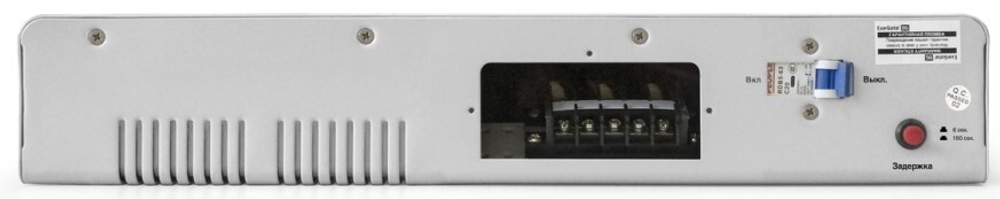 Стабилизатор напряжения Exegate Master AV-3000