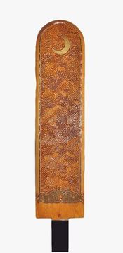 Мусульманская доска РЕЗНАЯ без надписи