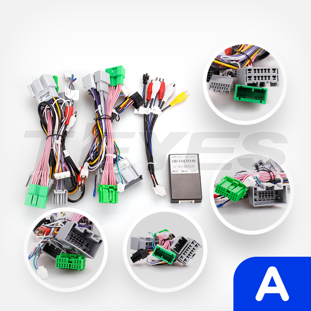 Комплект рамки с разъёмами 9" Volvo XC60 2006-2013 А проводка - Car-Smart 9558А