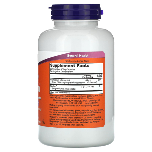 NOW Foods, Magtein®, L-треонат магния, 180 вегетарианских капсул