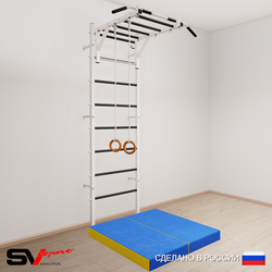 Шведская стенка Sv Sport 5304 (Турник рукоход/Кольца/Мат 1м)