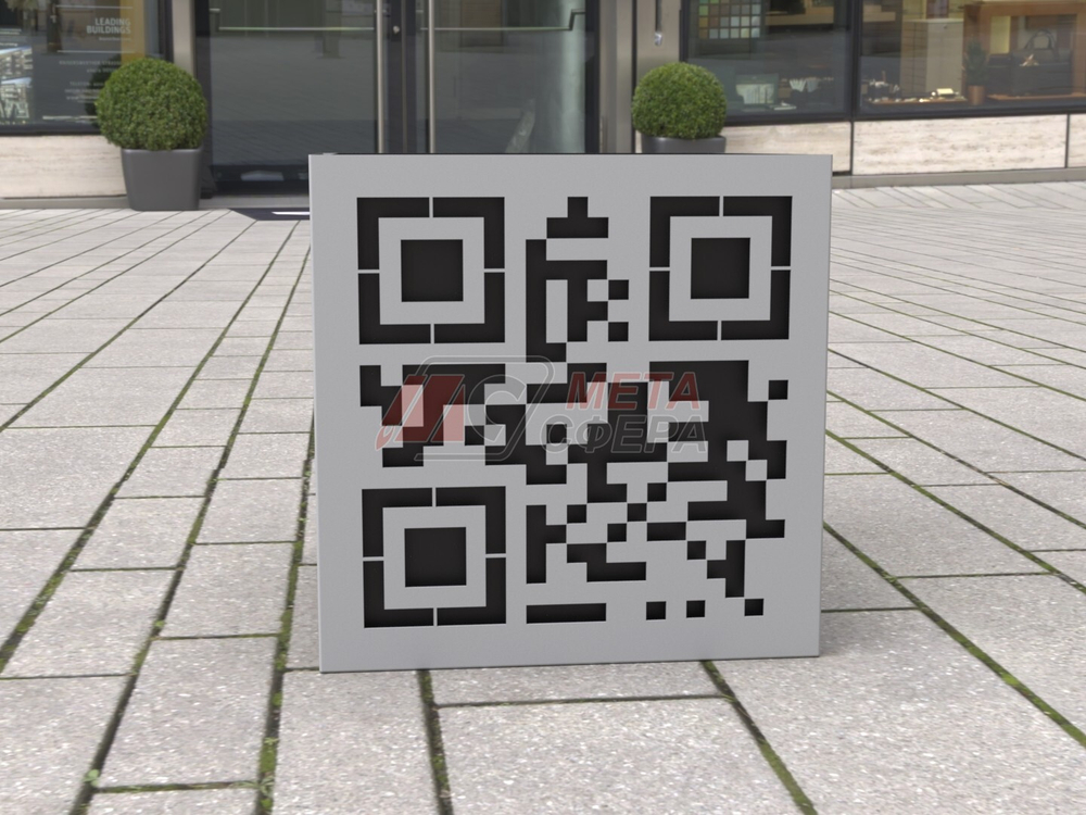 Вазон Code