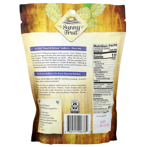 Sunny Fruit, органическая сушеная шелковица, 5 порционных пакетиков по 30 г (1,06 унции)