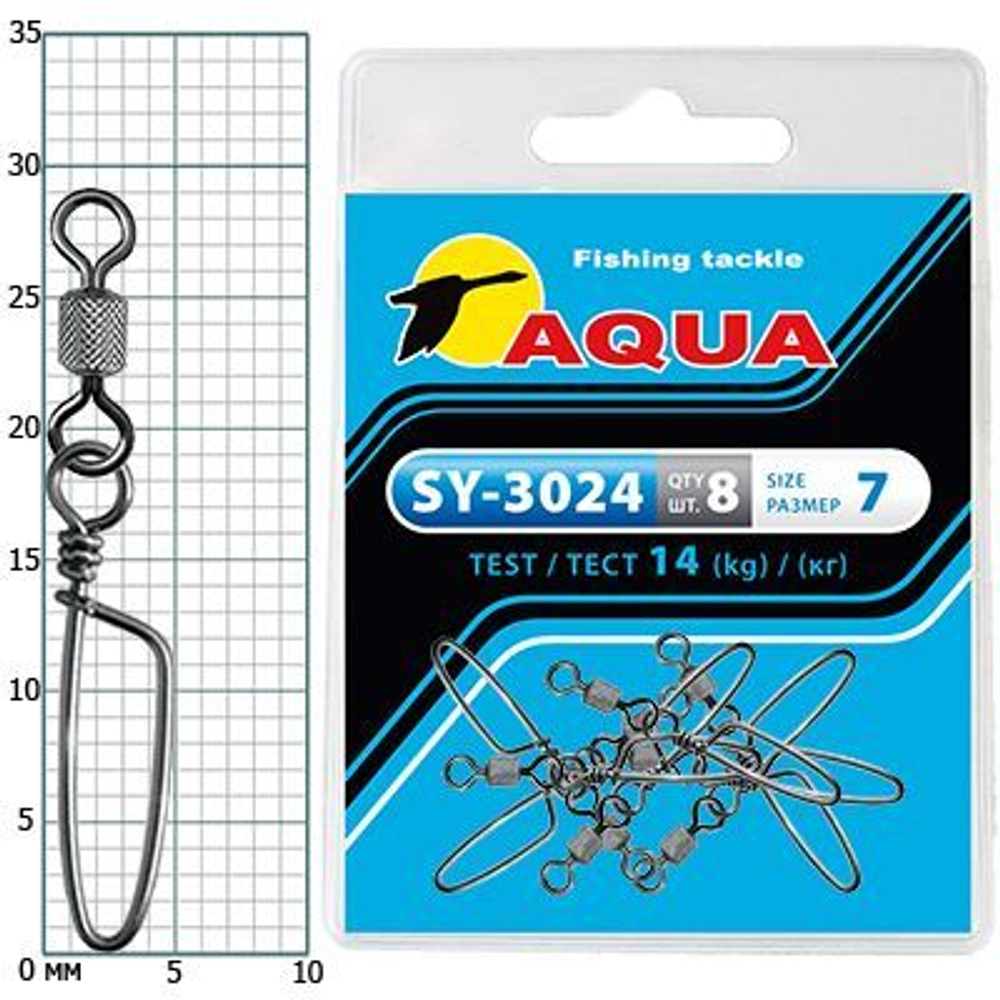 Карабин с вертлюгом для рыбалки SY-3024 №05 (упк. 8 шт.)