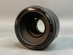 Yongnuo AF 50mm f/1.8 Canon EF