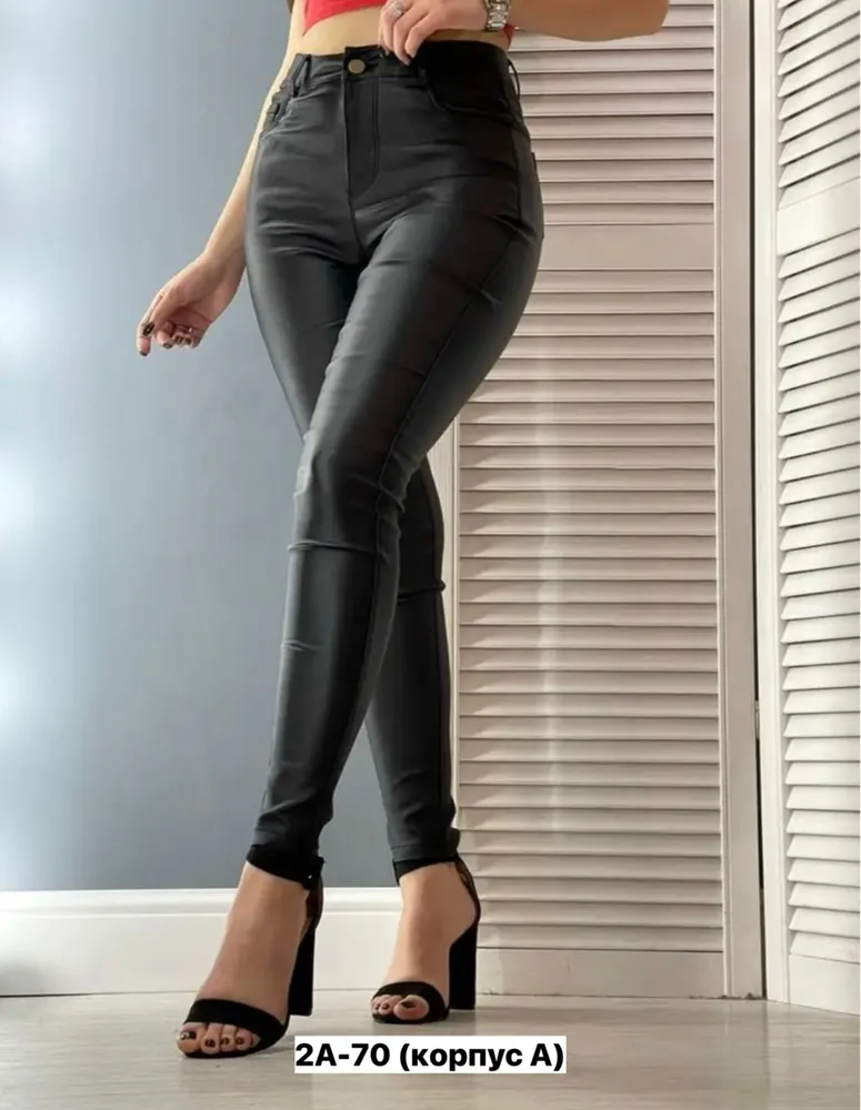 Брюки 50348779 Fabrika