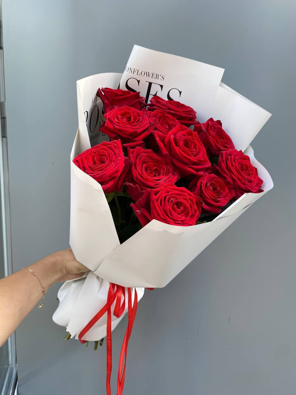 Розы для любимой