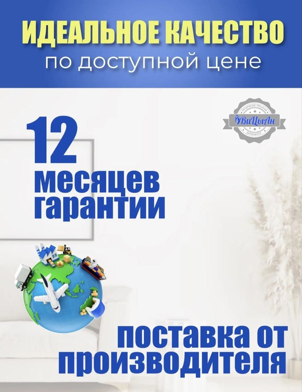 Подушка ортопедическая разгружающая под ноги 66*40*21 см