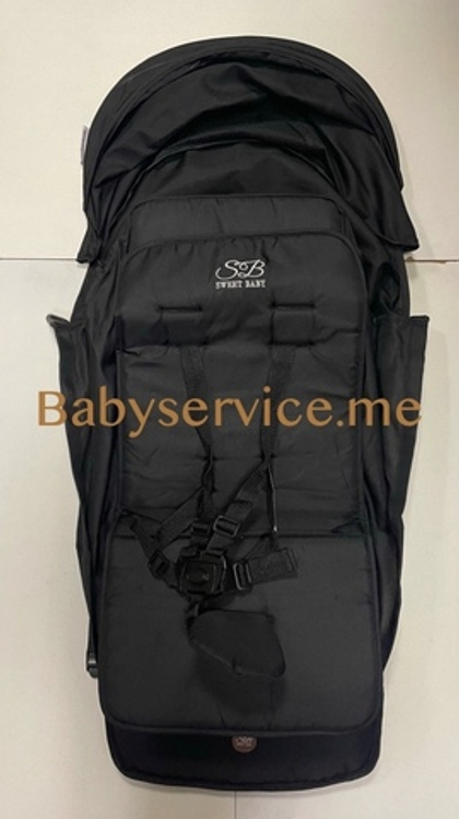 Текстиль Sweet Baby Mamma Mia