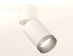 Ambrella Комплект накладного поворотного светильника MR16 Споты XM6312043