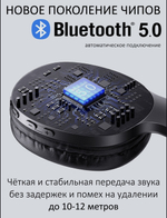 Наушники Usams YX05 черный