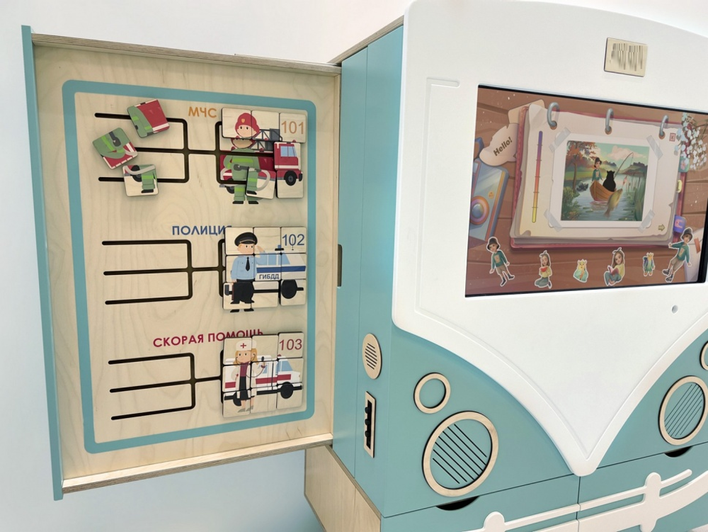 Методический интерактивный комплекс Алмик, экран 32"