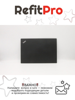 Крышка матрицы для ноутбука Lenovo ThinkPad T470s (For tocuh) , черная (01YT231), оригинал