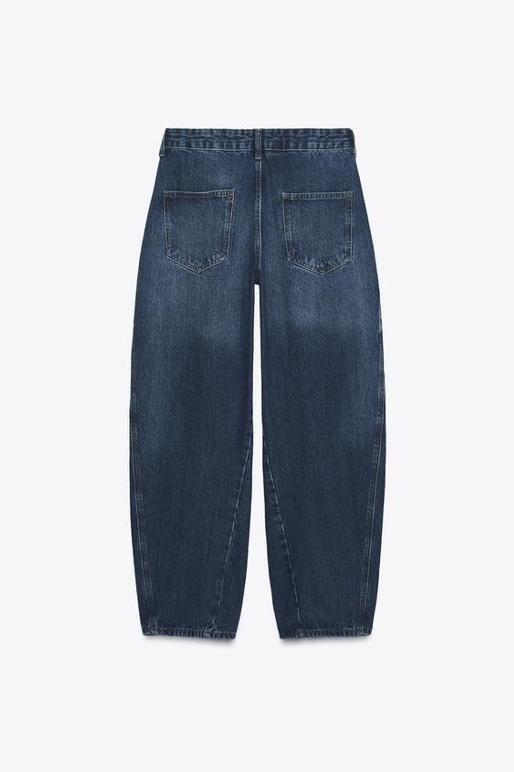 ZARA ДЖИНСЫ-БАЛЛОНЫ — ZW COLLECTION, СИНИЙ