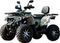 Квадроцикл YAMAHA Shark 300cc