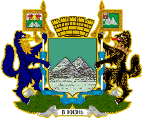 Аттракционы для дома и бизнеса в Кургане Аттракционы для дома и бизнеса в Кургане