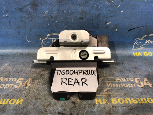 Замок багажника CHERY TIGGO 4 PRO 2022