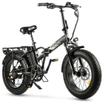 Электровелосипед Gelbert Saturn 3 Pro Max (2025)