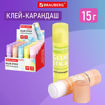 Клей-карандаш в пастельном корпусе BRAUBERG PASTEL, 15 г, PVP-основа, 5 штук, ассорти, 271249