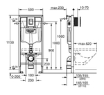 Инсталляция Grohe SOLIDO для подвесного унитаза 38811000