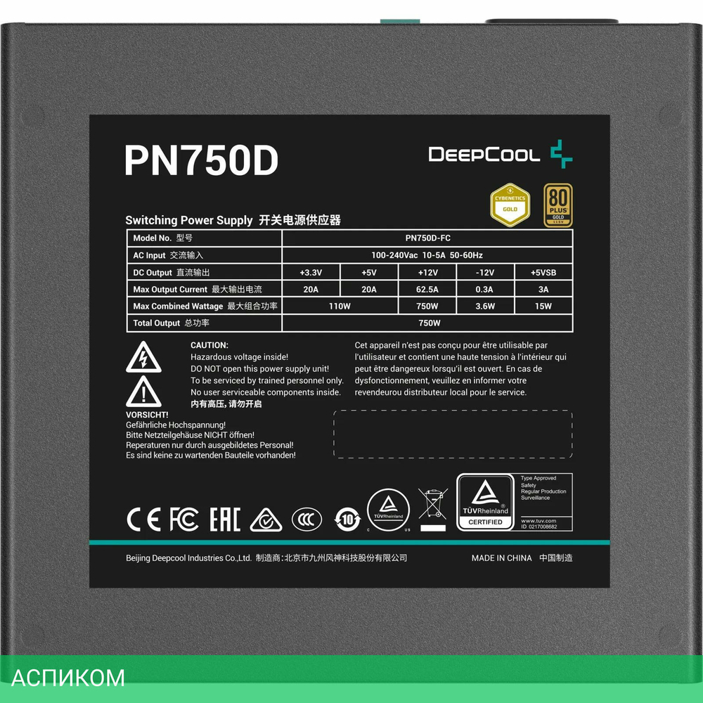 Блок питания Deepcool GAMERSTORM PN750D 750W Black (R-PN750D-FC0B-WGEU-V2)