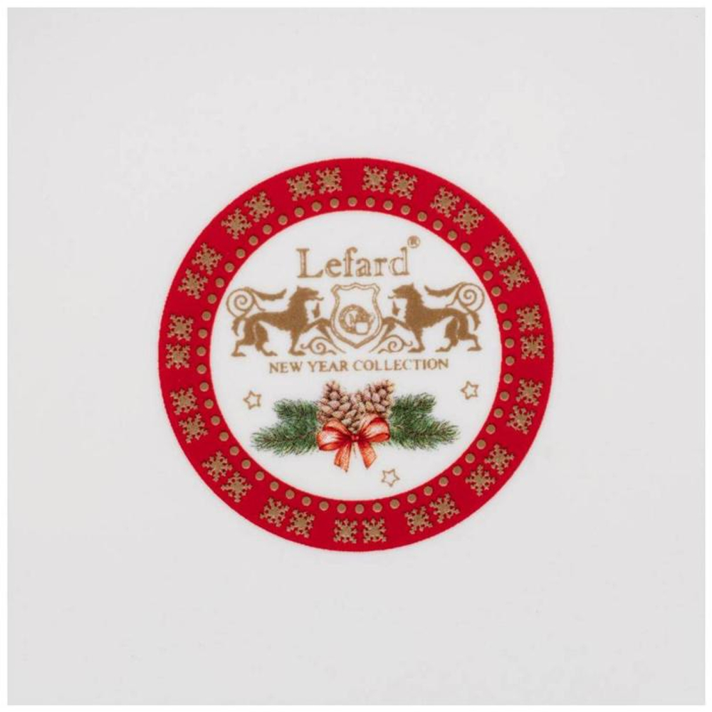 Тарелка закусочная Lefard "Елка" 20.5см