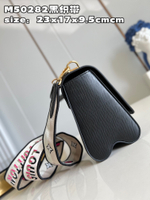 Louis Vuitton Twist MM