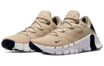 Кроссовки Nike Free Metcon 4