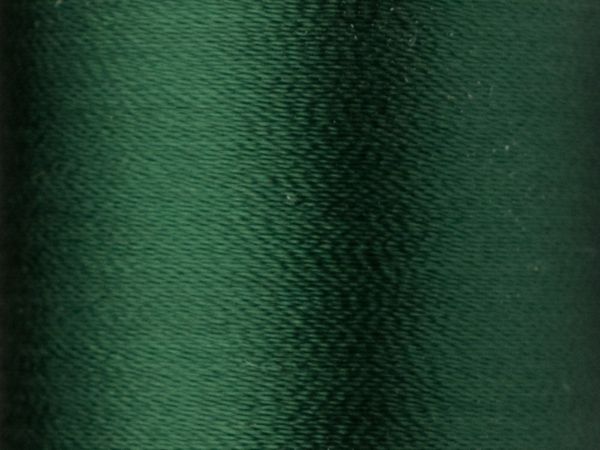 Нитки вышивальные вискоза Madeira Rayon №40, 200 м, цв. 1370, 9840, 5 катушек