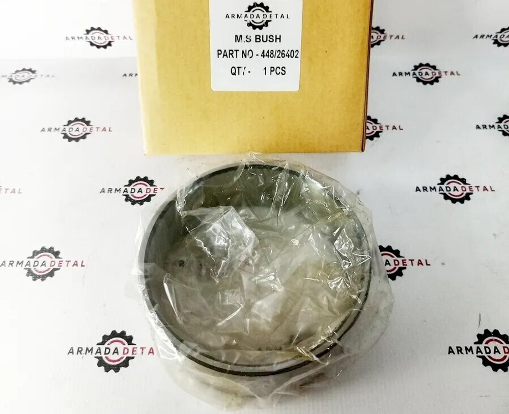 Втулка | 448/26402 | Armada Detal S
