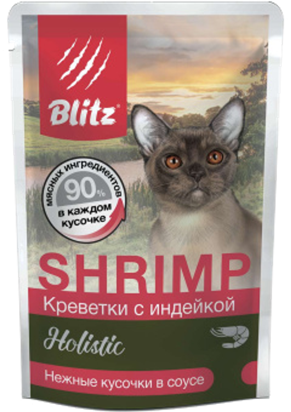 Blitz Holistic Shrimp для взрослых кошек Креветки с индейкой (соус) 85гр.