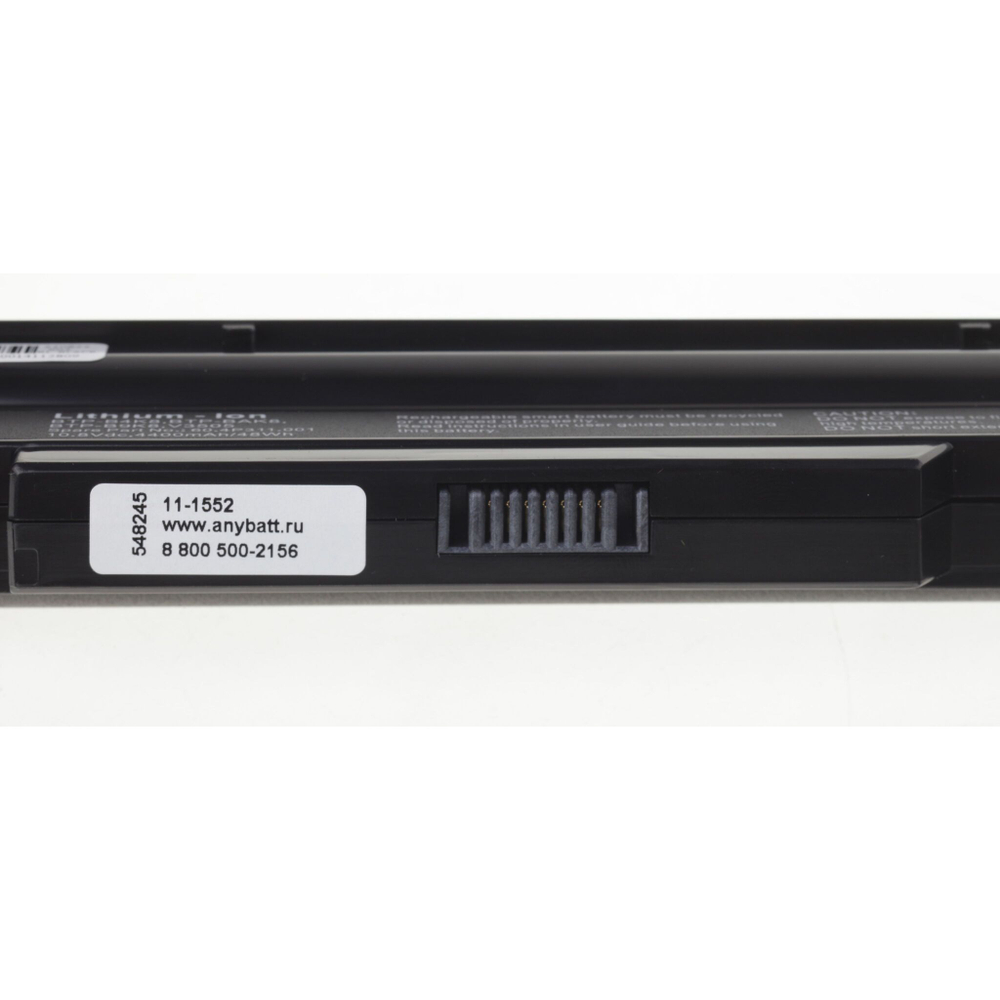Аккумулятор AnyBatt 4400mAh для ноутбука Esprimo Mobile V6505, V6535, V8210