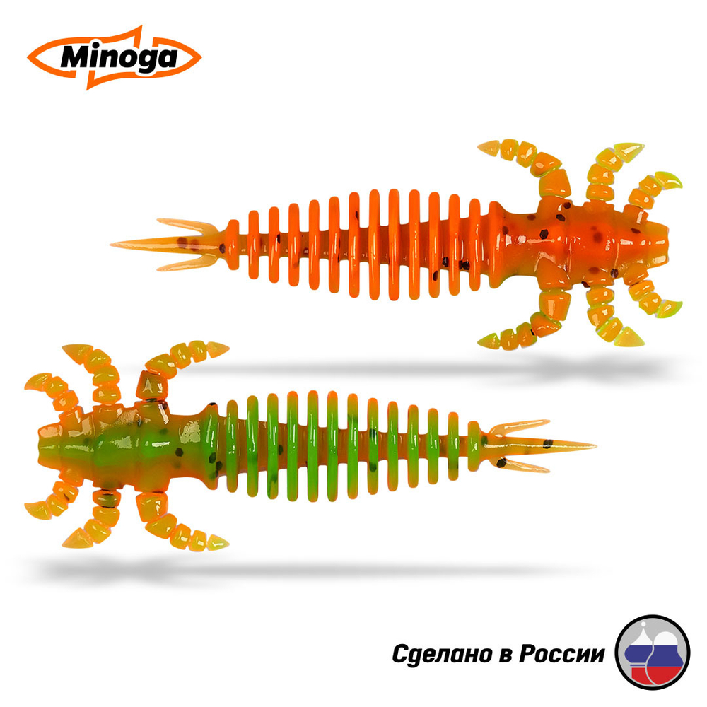 Силиконовая приманка "Minoga" ULTRA 1,6"(10шт) 40мм, 0,43гр, цвет 623
