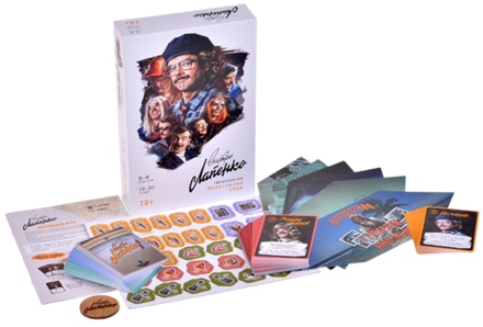 Настольная игра Внутри Лапенко