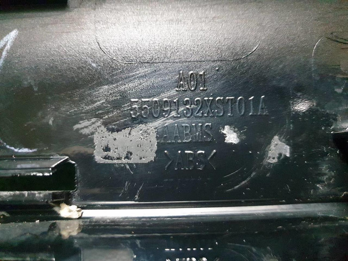 Решетка радиатора Haval Jolion (2021-н.в.)